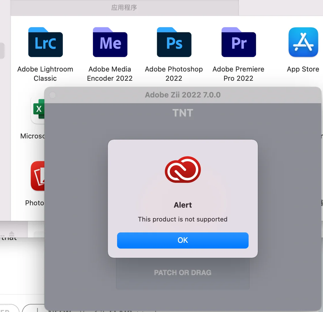 Adobe Zii Free Download